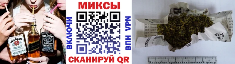 Купить где  Плавск  БУТИРАТ оксибутират 