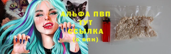 MDMA Premium VHQ Зеленокумск