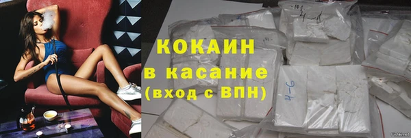 скорость mdpv Зеленодольск