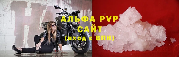 меф Хадыженск