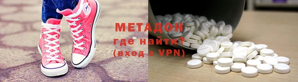 а пвп мука Инта