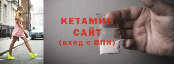 дистиллят марихуана Чердынь