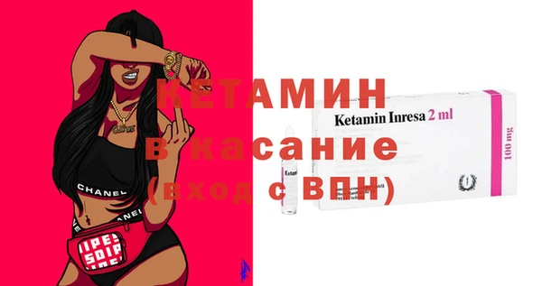 таблы Фурманов