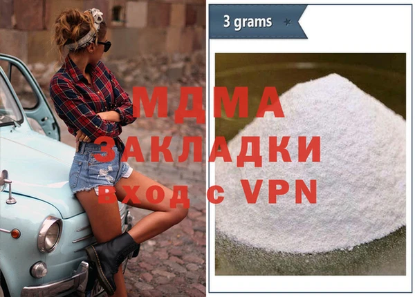 эйфоретик Чегем