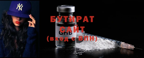 СК Зерноград