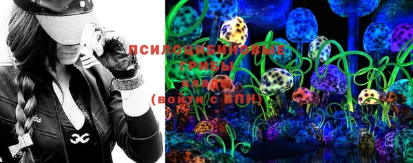 мефедрон VHQ Иннополис
