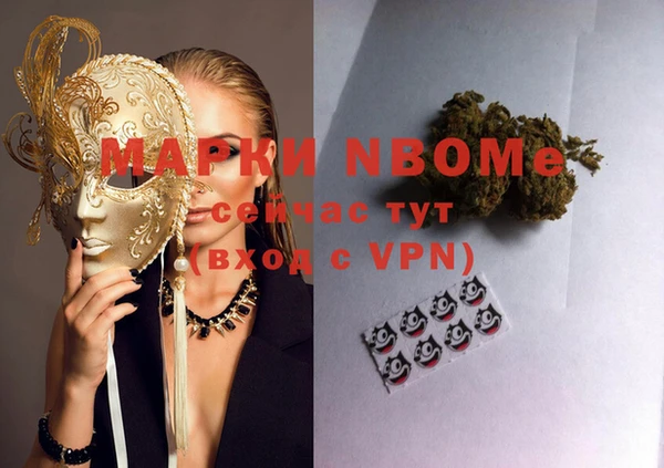 ешки Чекалин