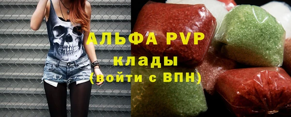 а пвп мука Инта