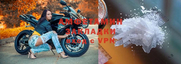 а пвп мука Инта