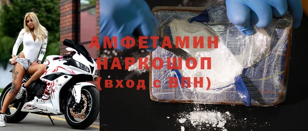 а пвп мука Инта