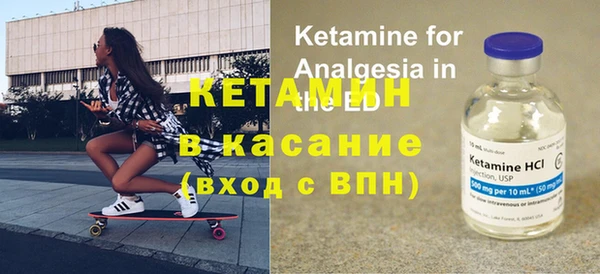 СК Каменногорск