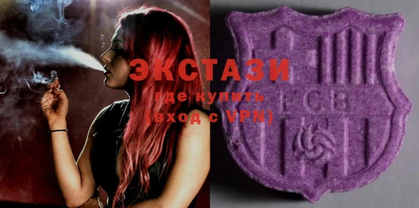 таблы Фурманов