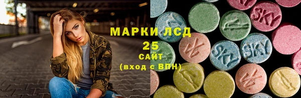 скорость mdpv Зеленодольск