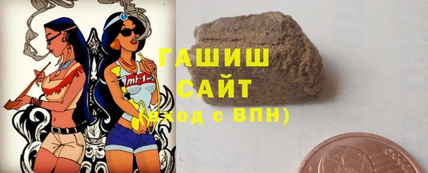 MDMA Premium VHQ Зеленокумск
