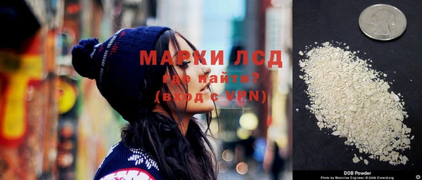 таблы Фурманов