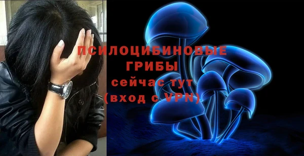 мефедрон VHQ Иннополис